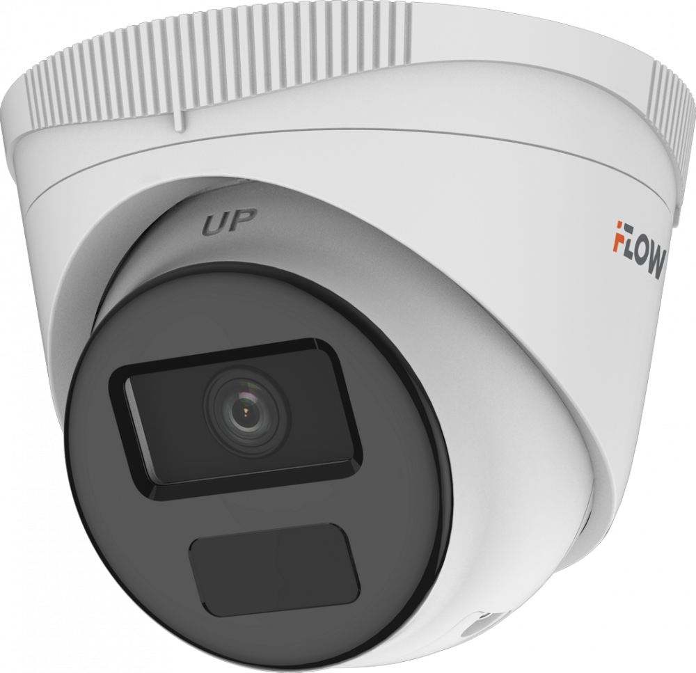 Видеокамера IP 2Мп уличная IP67 ИК-20м с PoE (2.8мм)