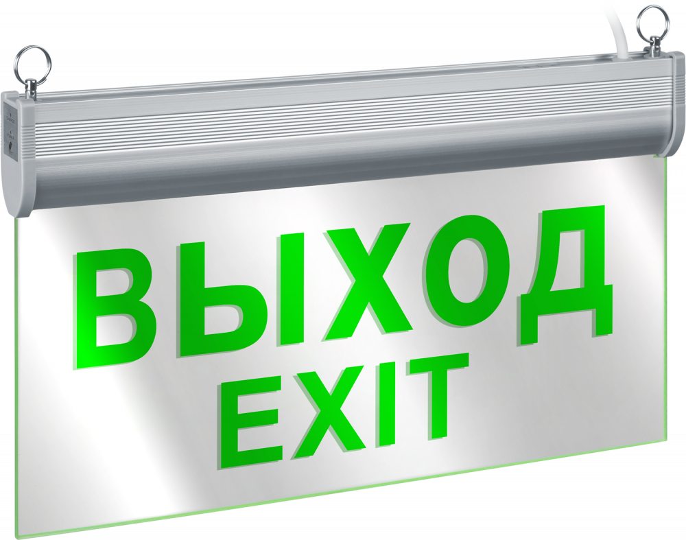 Светильник аварийный светодиодный NEF-23 3 Вт, 3ч односторонний постоянный IP20