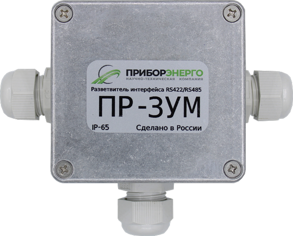 Разветвитель интерфейса RS-485/422 ПР-3УМ IP65