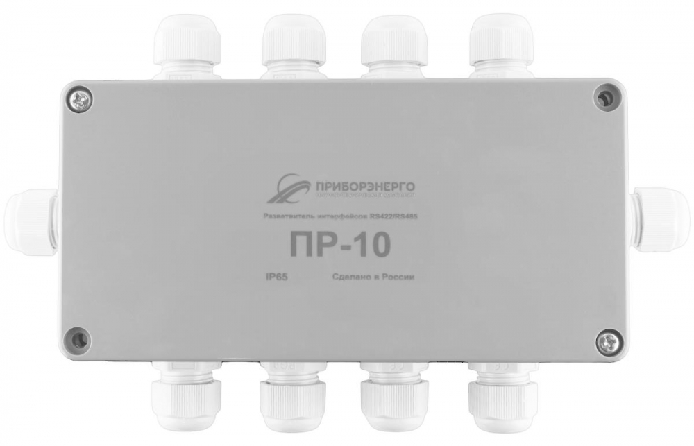 Разветвитель интерфейса RS-422 485 ПР-10