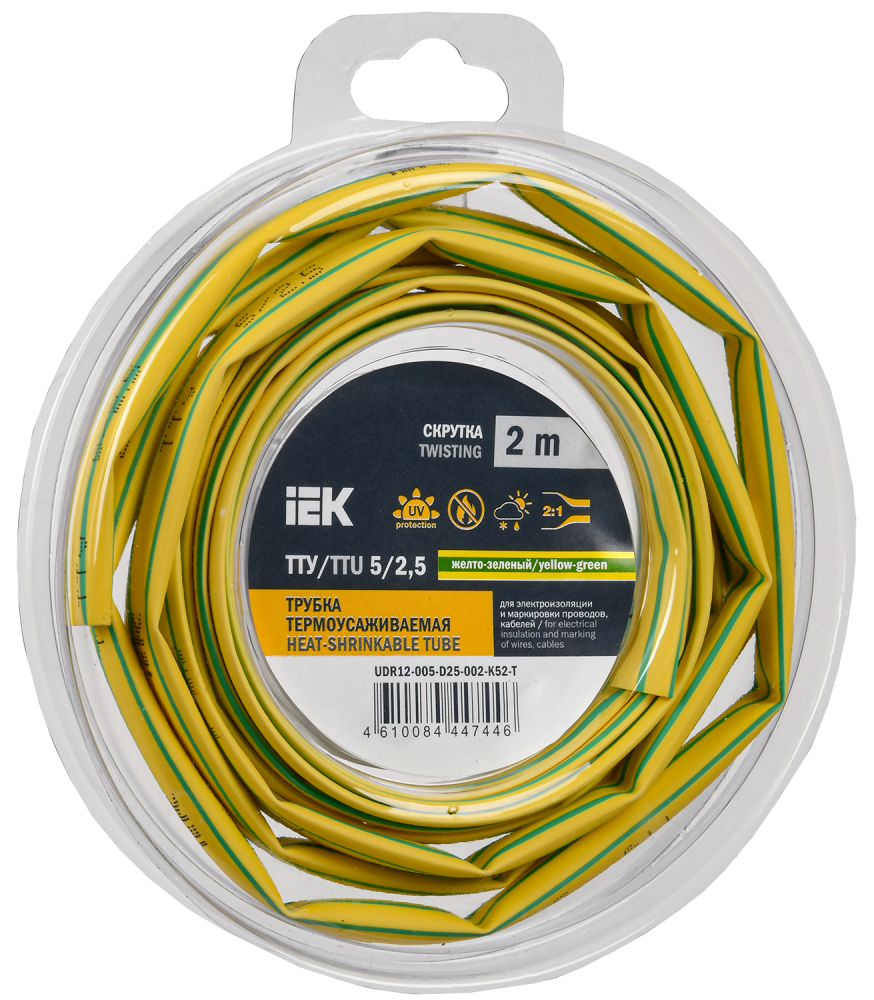 Трубка термоусадочная ТТУ нг-LS 5/2,5 желто-зеленая (2м/упак) IEK