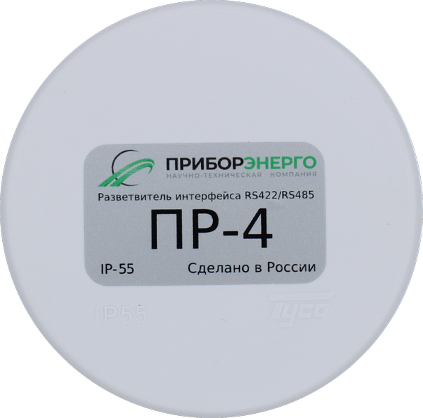 Разветвитель интерфейса RS-485/422 ПР-4 IP55