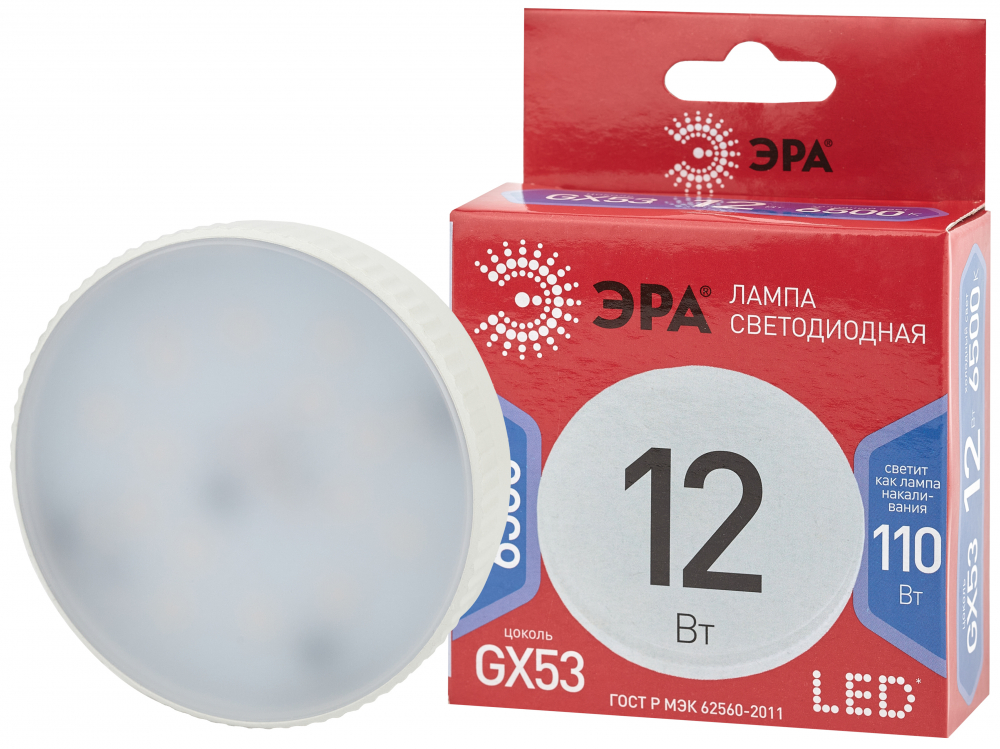 Лампа светодиодная LED 12 Вт 960Лм 6500К таблетка (GX53) холодный GX53 170-265В LED GX-12W-865-GX53 Red Line