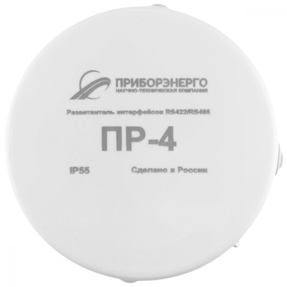 Разветвитель интерфейса rs 422/485 ПР-4 IP55