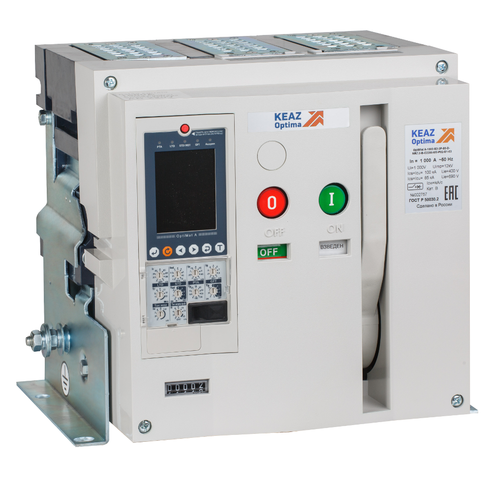 Выключатель автоматический воздушный OptiMat A-2500-S4-3P-100-F-MR8.1-BH-C2200-M2-P00-S1-03