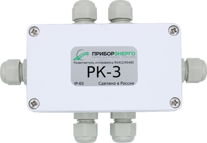 Разветвитель интерфейса и питания RS-422/485 РК-3