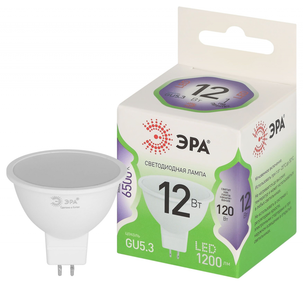 Лампа светодиодная LED 12 Вт 1200Лм 6500К MR16-12W-865-GU5.3 GU5.3 софит холодный свет Green Line