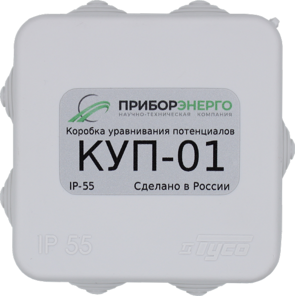 Коробка уравнивания потенциалов КУП-1