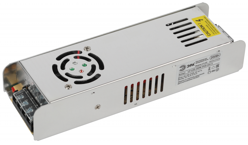 Блок питания для светодиодной ленты LP-LED 200W-IP20-24V-S