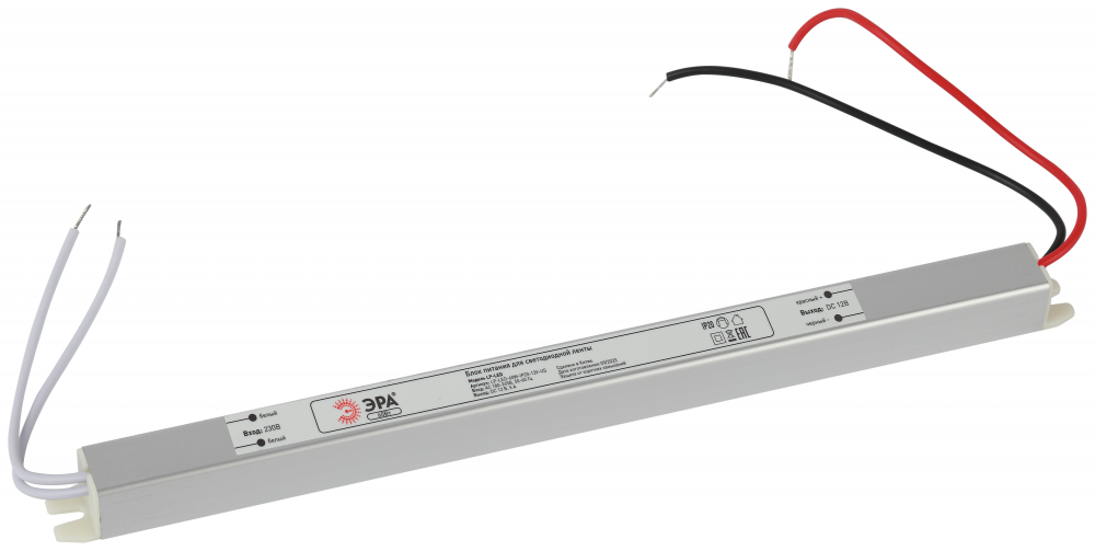Блок питания (драйвер) для светодиодной ленты 60W 12V IP20 LP-LED 60W-IP20-12V-US