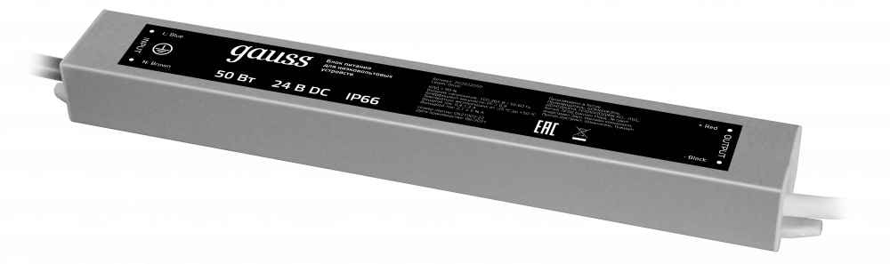 Блок питания для светодиодной ленты 50 Вт AC 100-264В Uвых 24В IP66 220х30х20мм Black