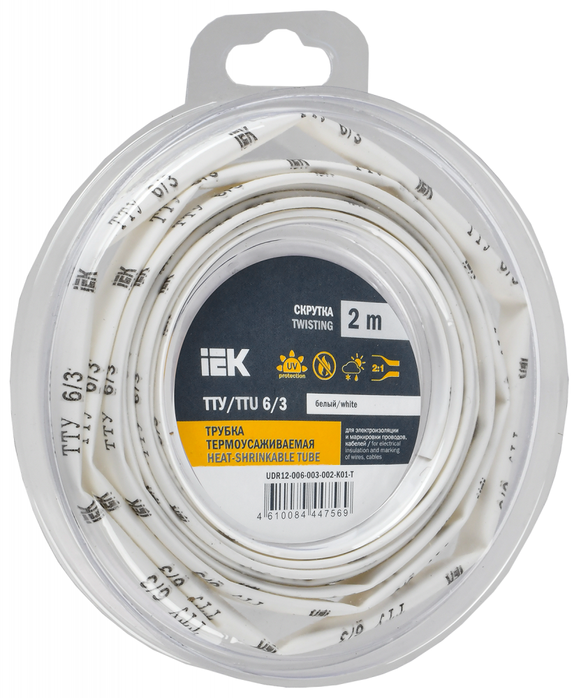 Трубка термоусадочная ТТУ нг-LS 6/3 белая (2м/упак) IEK