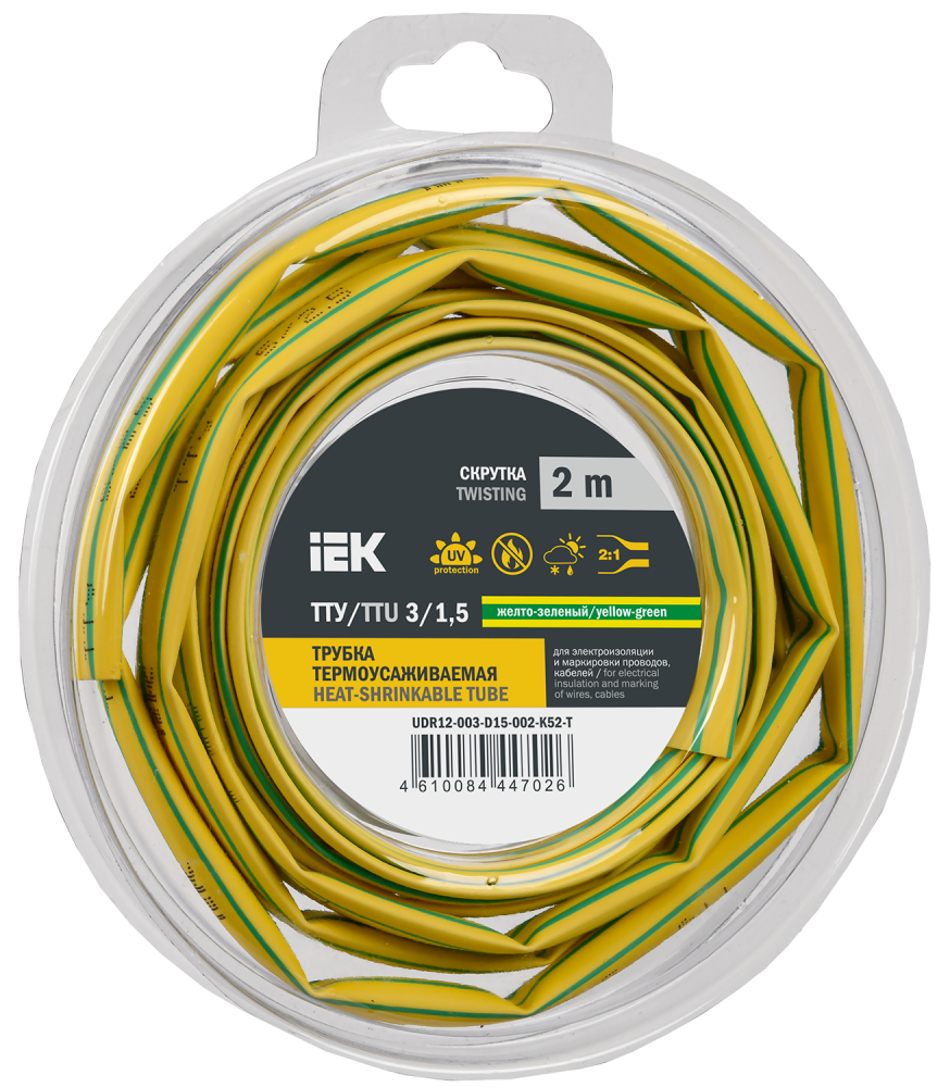 Трубка термоусадочная ТТУ нг-LS 3/1,5 желто-зеленая (2м/упак) IEK