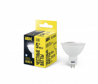 Лампа светодиодная LED 5вт 230в GU5.3 дневной ECO