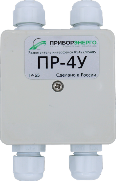 Разветвитель интерфейса RS-485/422 ПР-4У IP65