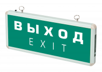 Светильник аварийный светодиодный  EXIT 501-1 1w 1.2v IP20 LED пост. ФАZА