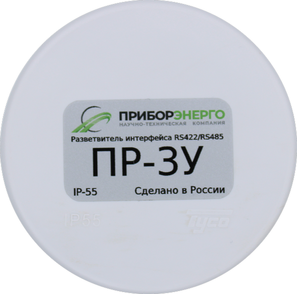 Разветвитель интерфейса RS-485/422 ПР-3У IP55