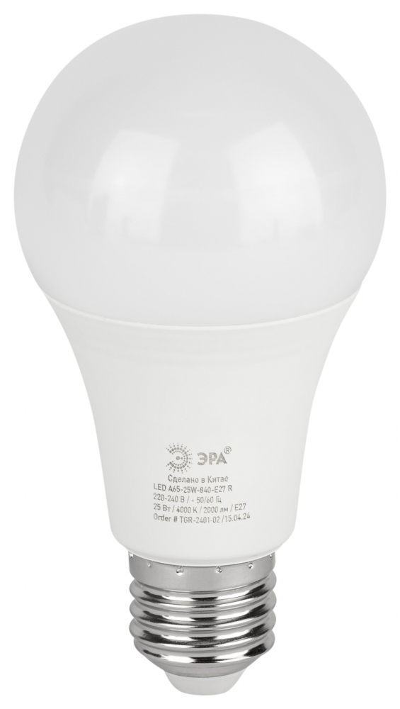 Лампа светодиодная LED 20 Вт 2000Лм 4000К груша нейтральный E27 220-240В LED A60-20W-840-E27 Green Line