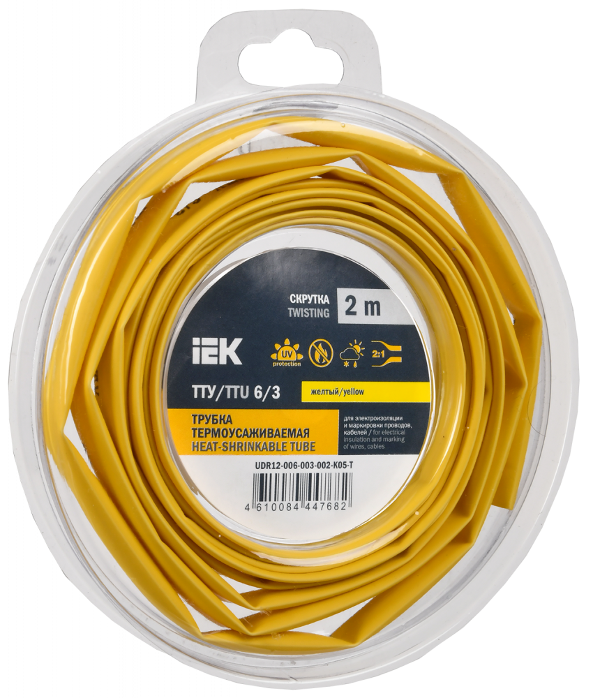 Трубка термоусадочная ТТУ нг-LS 6/3 желтая (2м/упак) IEK