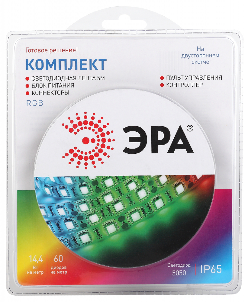 Комплект светодиодной ленты 14,4Вт/м 12В RGBК IP65 60LED/м 5050kit-14,4-60-12-IP65-RGB-5m