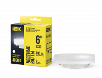 Лампа светодиодная LED 6вт GX53 белый таблетка ECO
