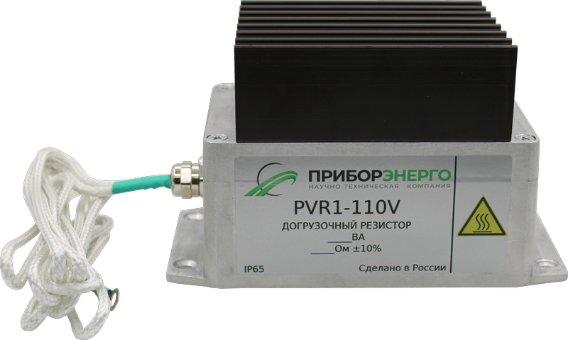 PСR1-5A-20VA