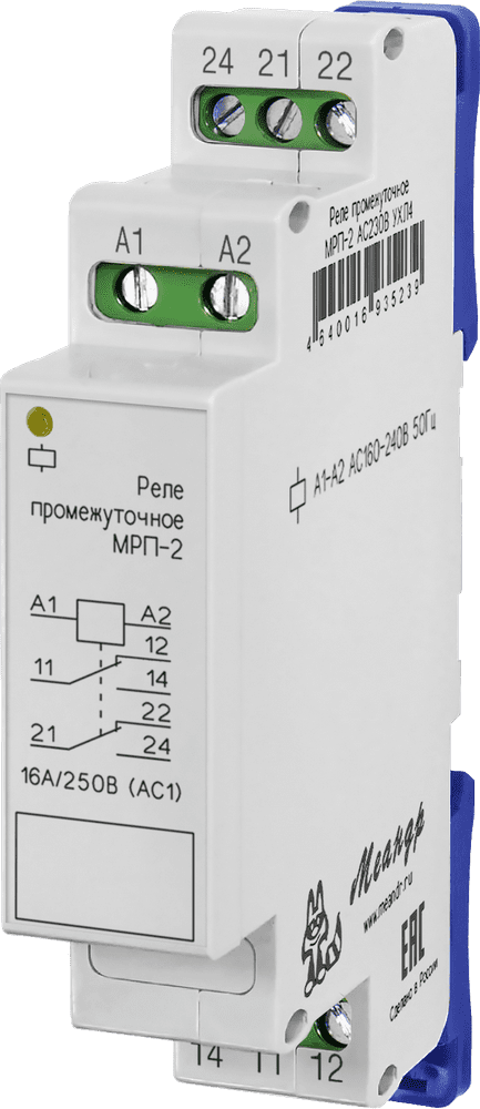 Реле промежуточное МРП-2 ACDC24В УХЛ4