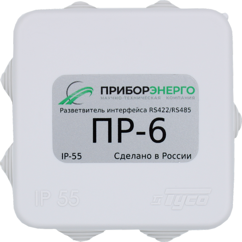 Разветвители интерфейса ПР-6СР IP55 RS-485 с установленными терминаторами 120 Ом.