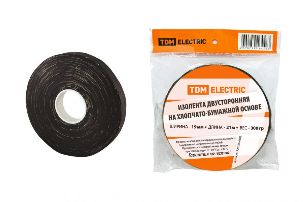 Изолента ХБ 19ммx21м двусторонняя (300 г)TDM