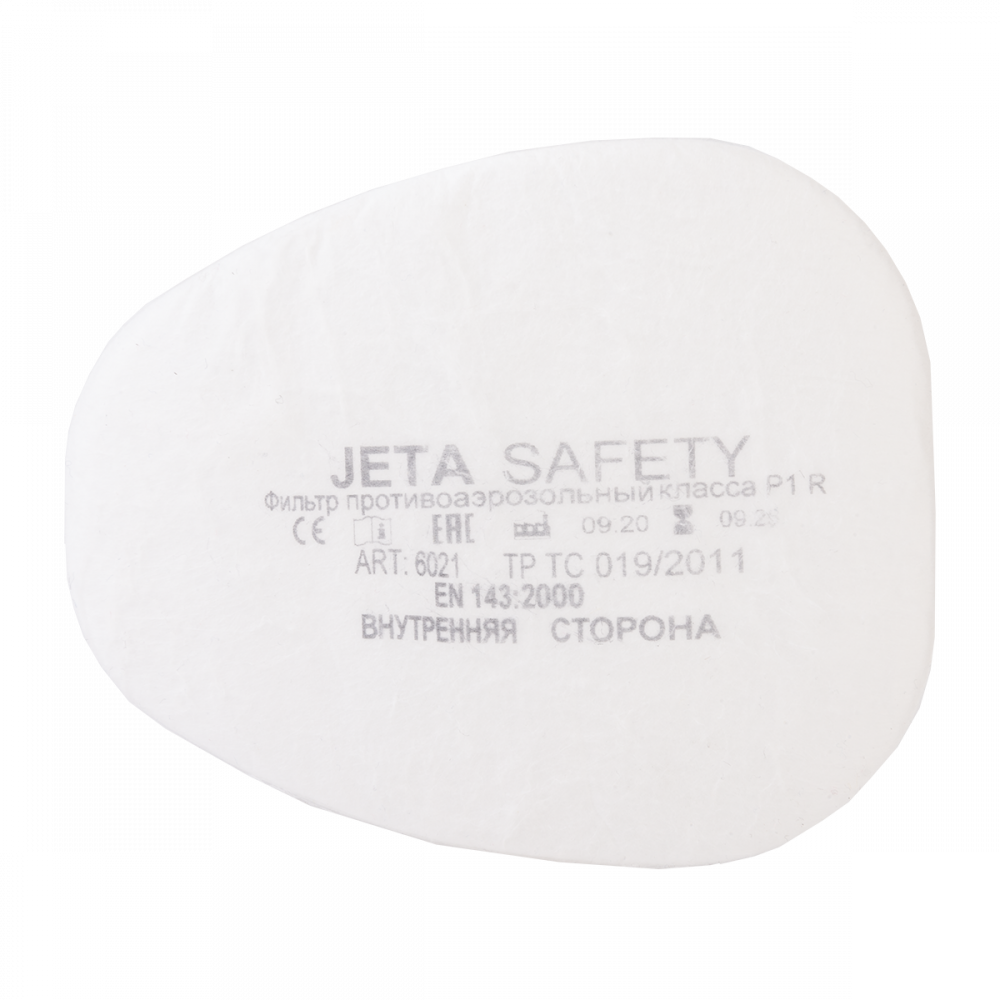 Фильтр противоаэрозольный Jeta Safety класса P1 R, в упаковке 4 шт / коробка 100 шт