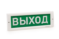 Оповещатель световой КРИСТАЛЛ-12 Выход