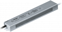 Драйвер LED 45w IP67 12v.