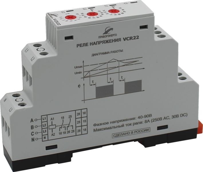 Реле контроля напряжения VCR22